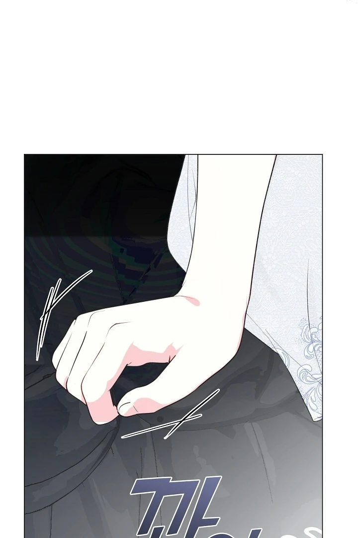 My Husband Changed At The Wedding Venue Chapter 24 page 89 - 