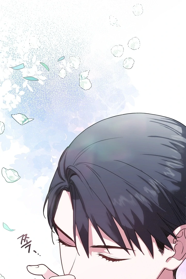 My Husband Changed At The Wedding Venue Chapter 24 page 95 - 