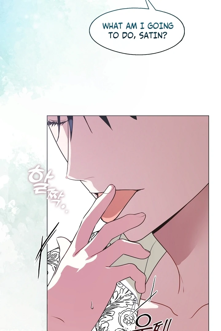 My Husband Changed At The Wedding Venue Chapter 24 page 98 - 