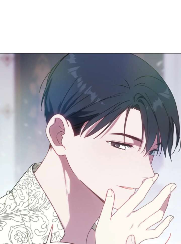 My Husband Changed At The Wedding Venue Chapter 25 page 11 - 