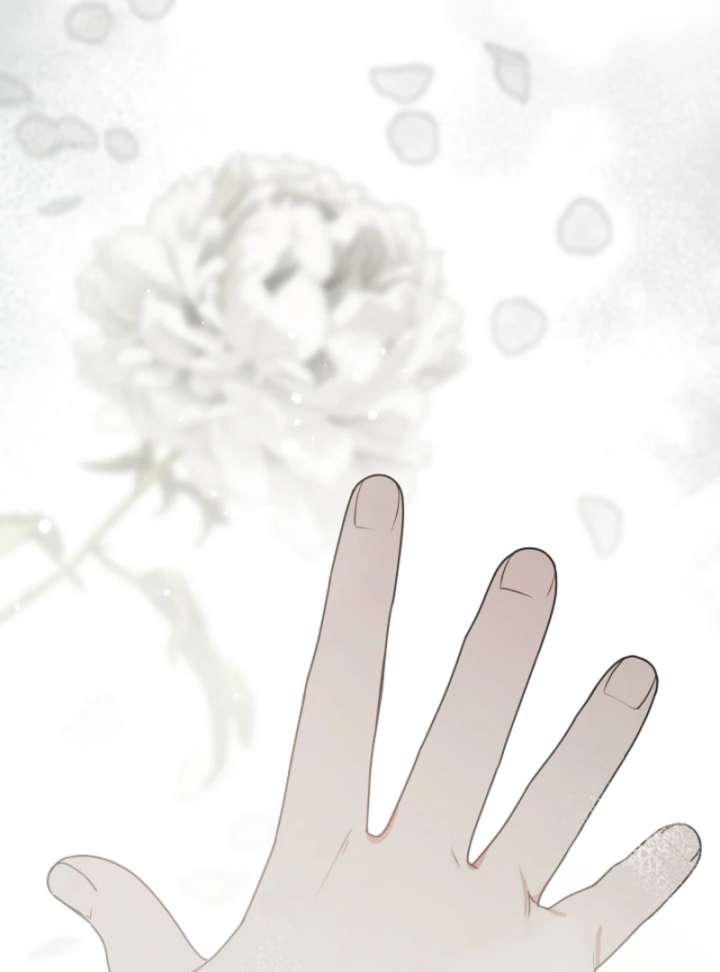 My Husband Changed At The Wedding Venue Chapter 25 page 32 - 