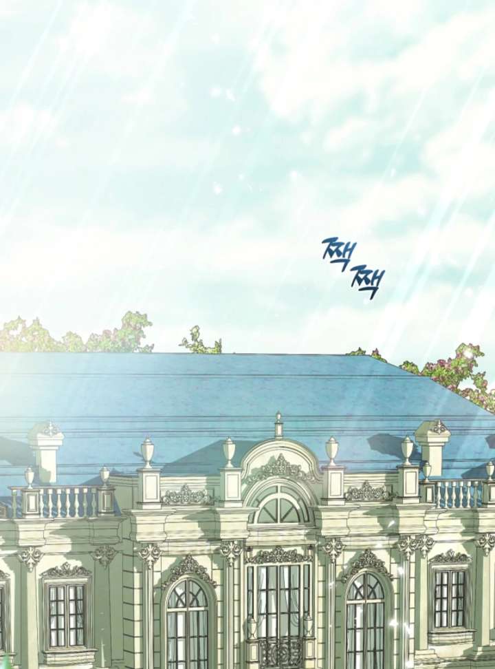 My Husband Changed At The Wedding Venue Chapter 25 page 40 - 