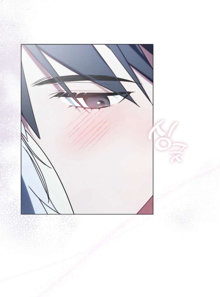 My Husband Changed At The Wedding Venue Chapter 25 page 5 - 