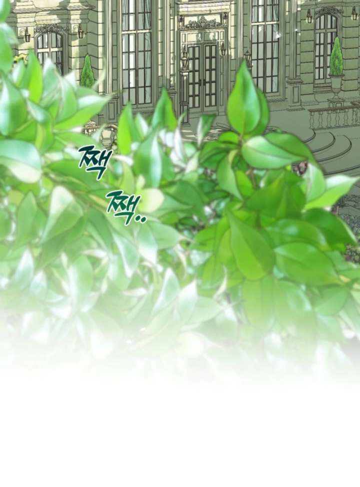 My Husband Changed At The Wedding Venue Chapter 25 page 41 - 