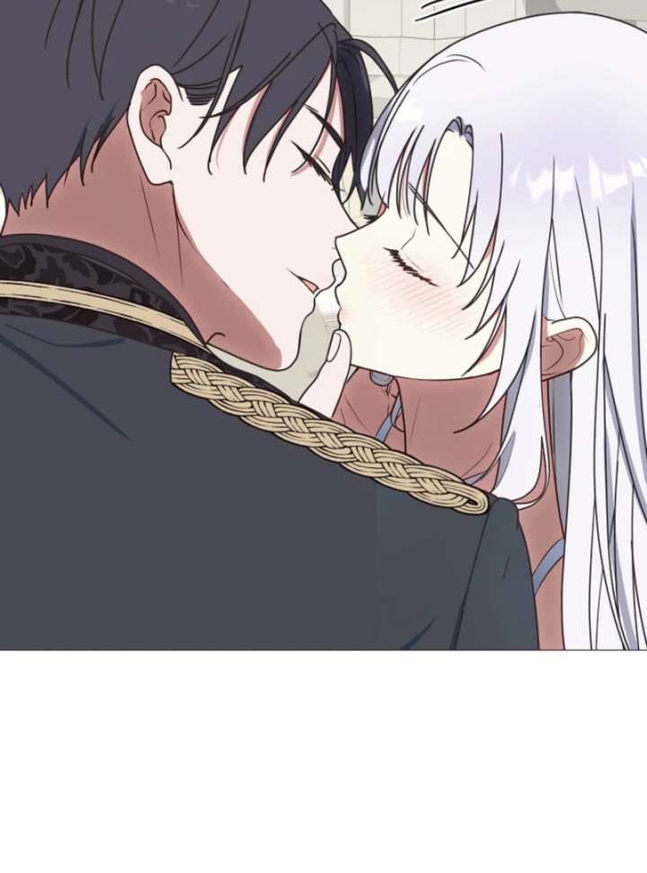 My Husband Changed At The Wedding Venue Chapter 25 page 71 - 