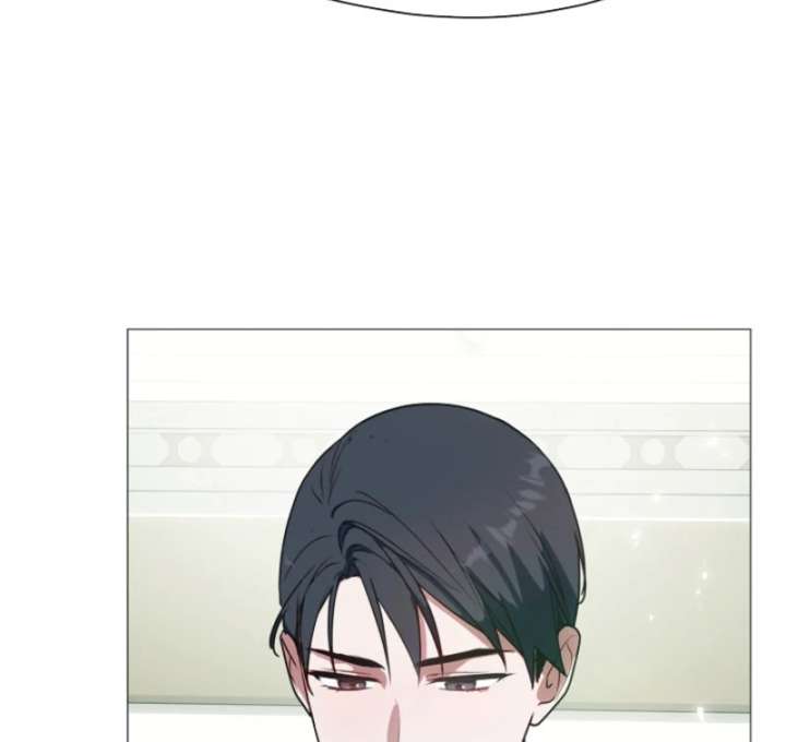 My Husband Changed At The Wedding Venue Chapter 26 page 13 - 