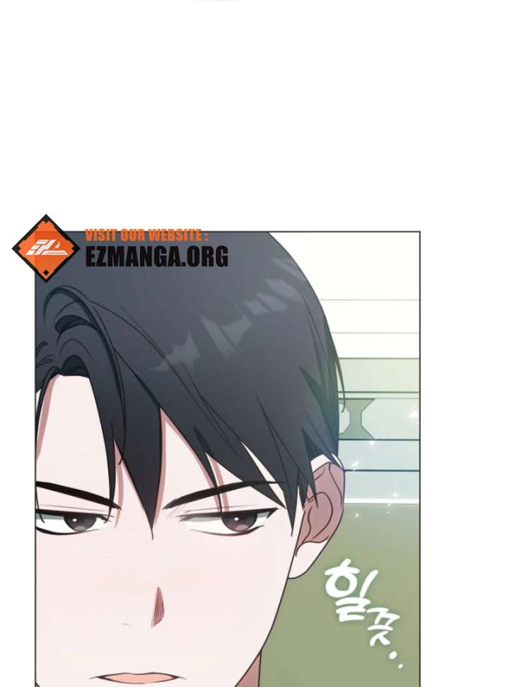 My Husband Changed At The Wedding Venue Chapter 26 page 28 - 