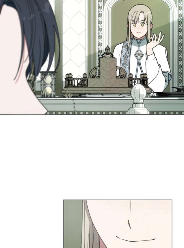 My Husband Changed At The Wedding Venue Chapter 26 page 48 - 