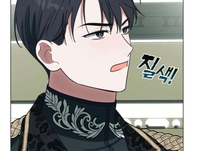 My Husband Changed At The Wedding Venue Chapter 26 page 52 - 