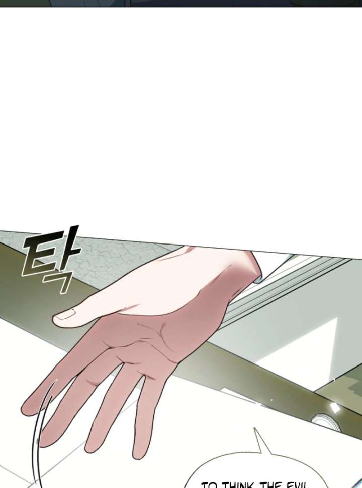 My Husband Changed At The Wedding Venue Chapter 26 page 7 - 