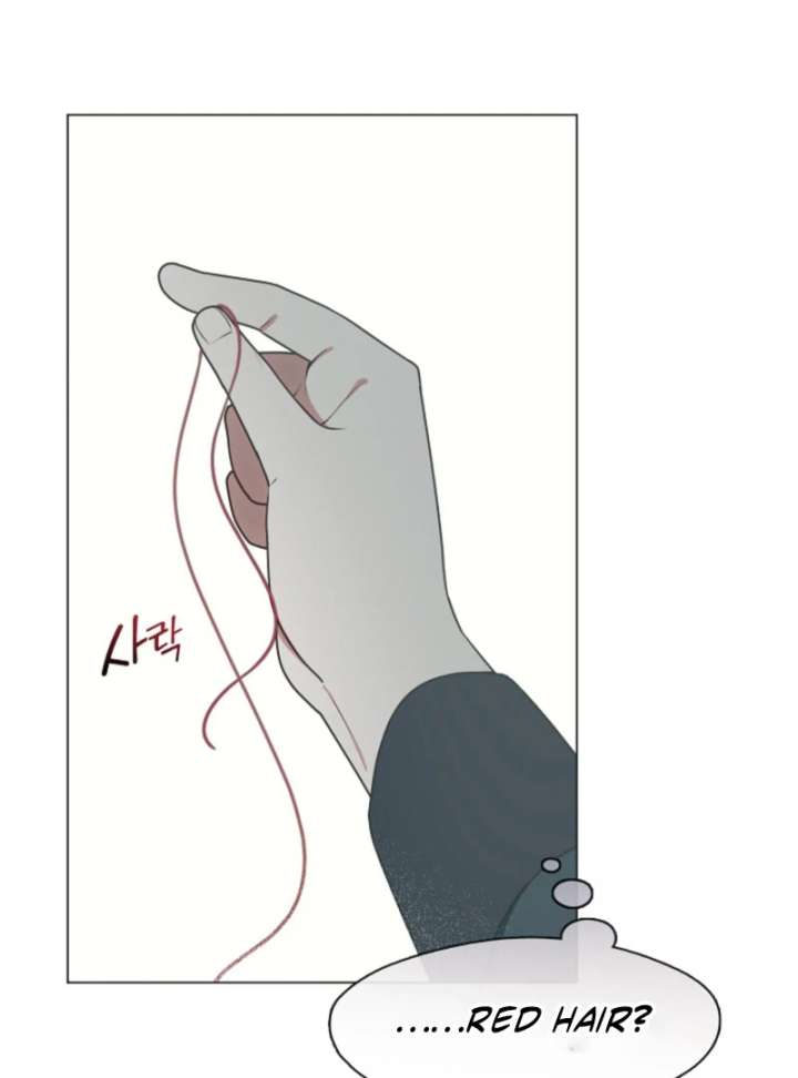 My Husband Changed At The Wedding Venue Chapter 26 page 68 - 