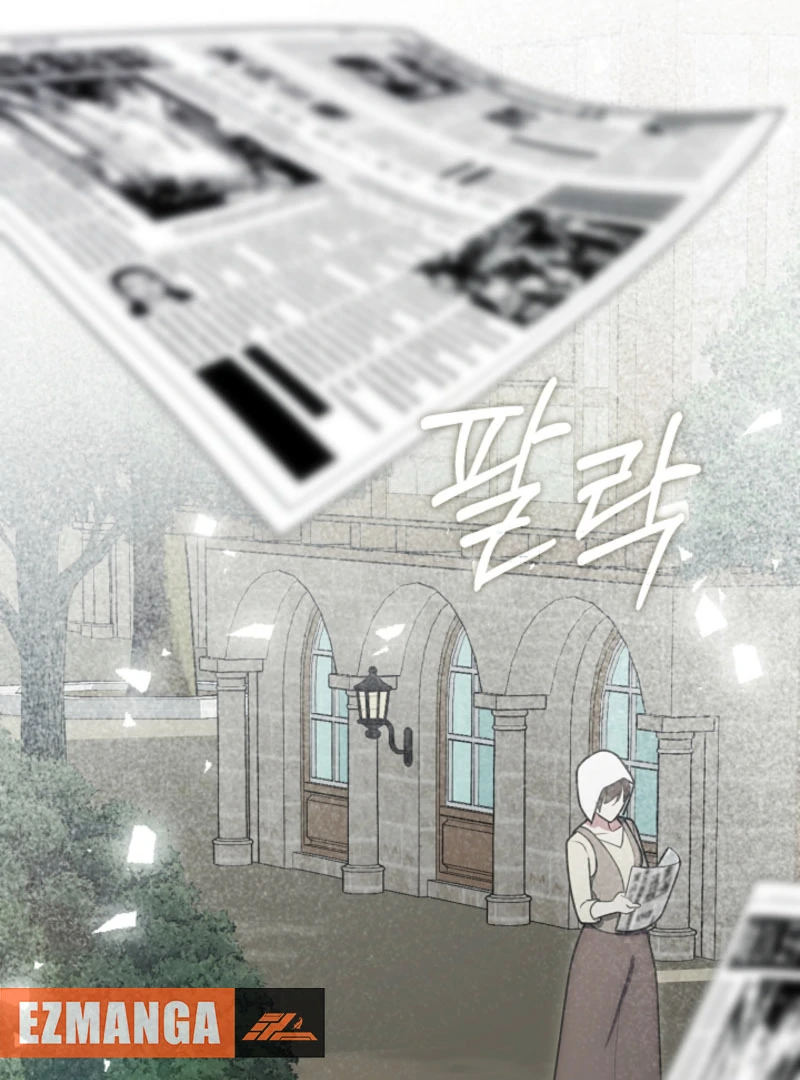 My Husband Changed At The Wedding Venue Chapter 27 page 2 - 