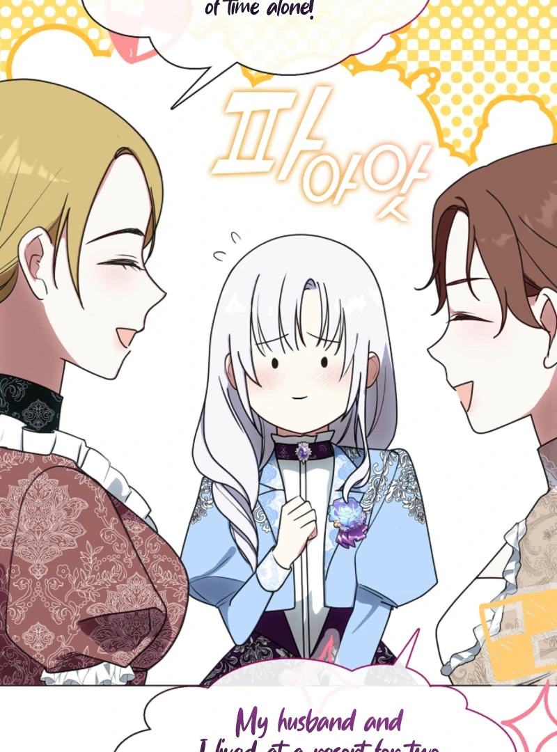 My Husband Changed At The Wedding Venue Chapter 27 page 101 - 