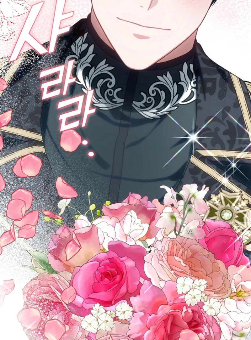 My Husband Changed At The Wedding Venue Chapter 27 page 120 - 
