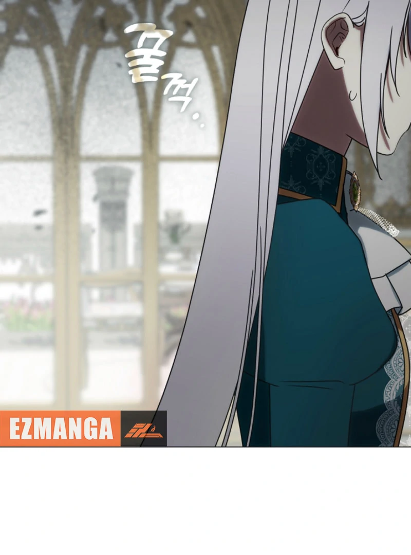 My Husband Changed At The Wedding Venue Chapter 27 page 23 - 