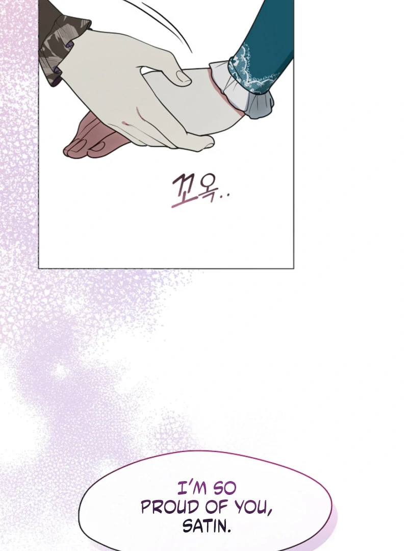 My Husband Changed At The Wedding Venue Chapter 27 page 33 - 