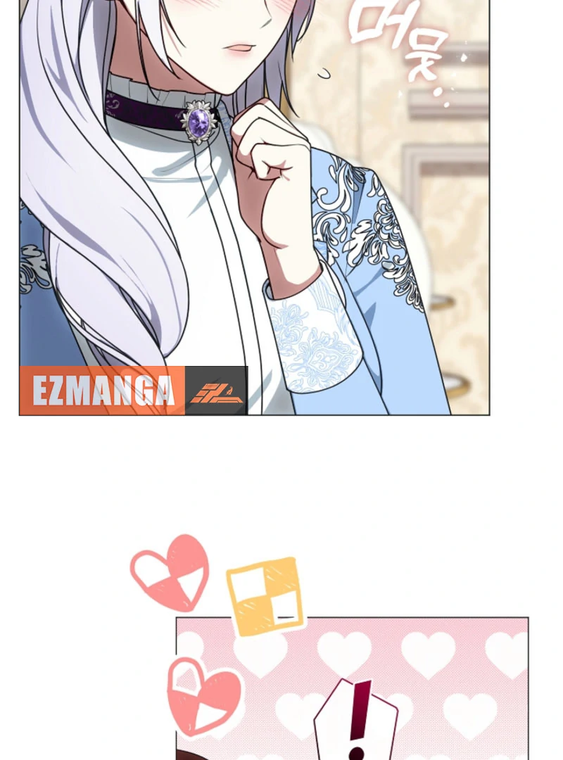 My Husband Changed At The Wedding Venue Chapter 27 page 99 - 