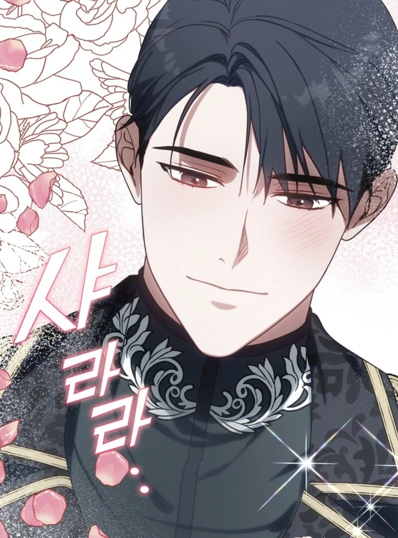 My Husband Changed At The Wedding Venue Chapter 28 page 2 - 