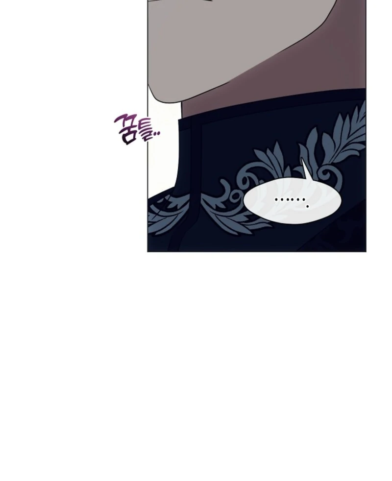 My Husband Changed At The Wedding Venue Chapter 28 page 65 - 