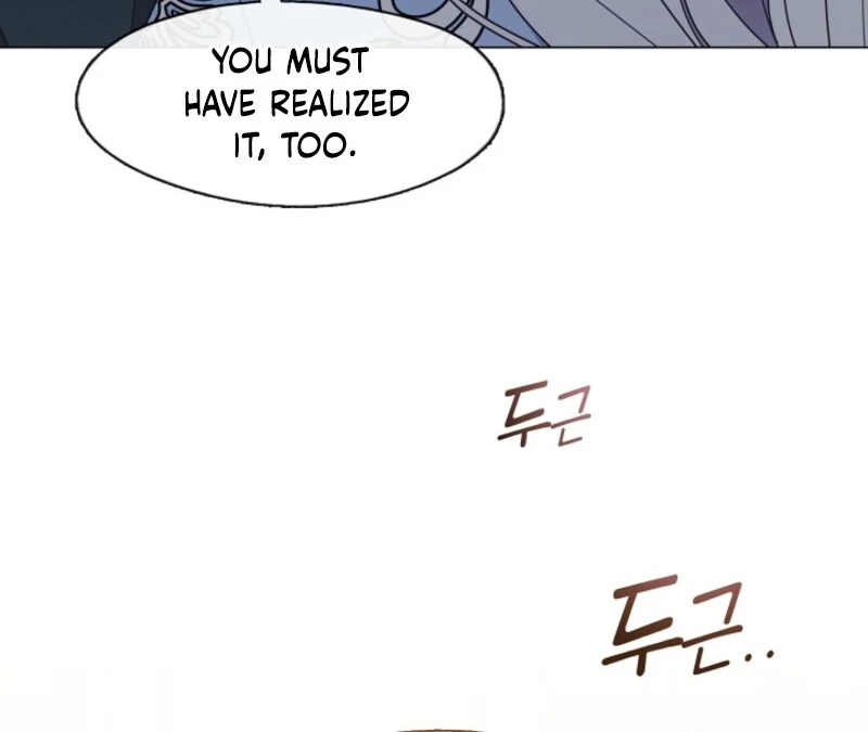 My Husband Changed At The Wedding Venue Chapter 28 page 73 - 