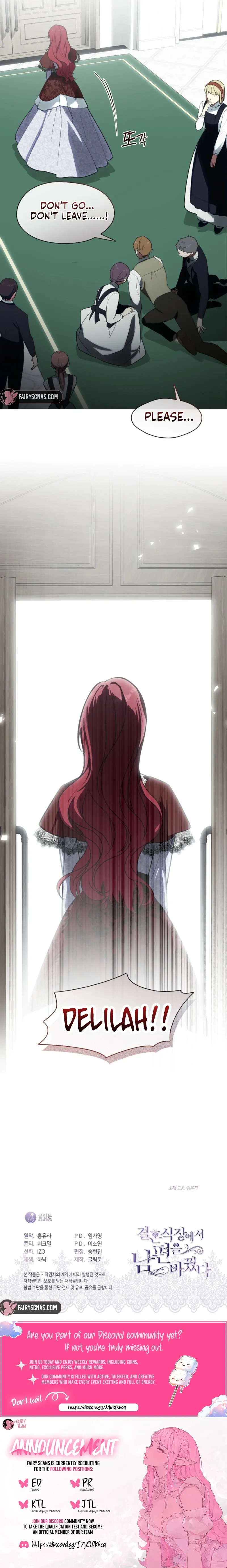 My Husband Changed At The Wedding Venue Chapter 29 page 17 - 