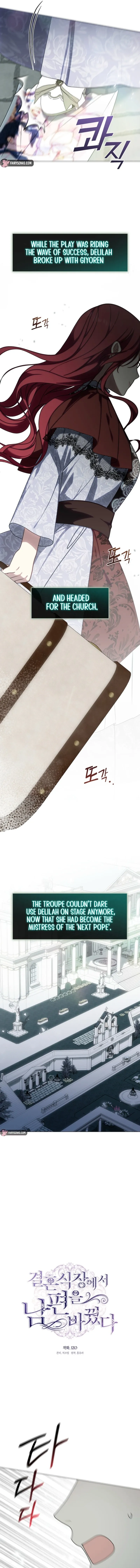 My Husband Changed At The Wedding Venue Chapter 29 page 7 - 