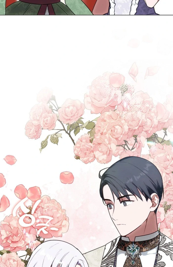 My Husband Changed At The Wedding Venue Chapter 30 page 112 - 