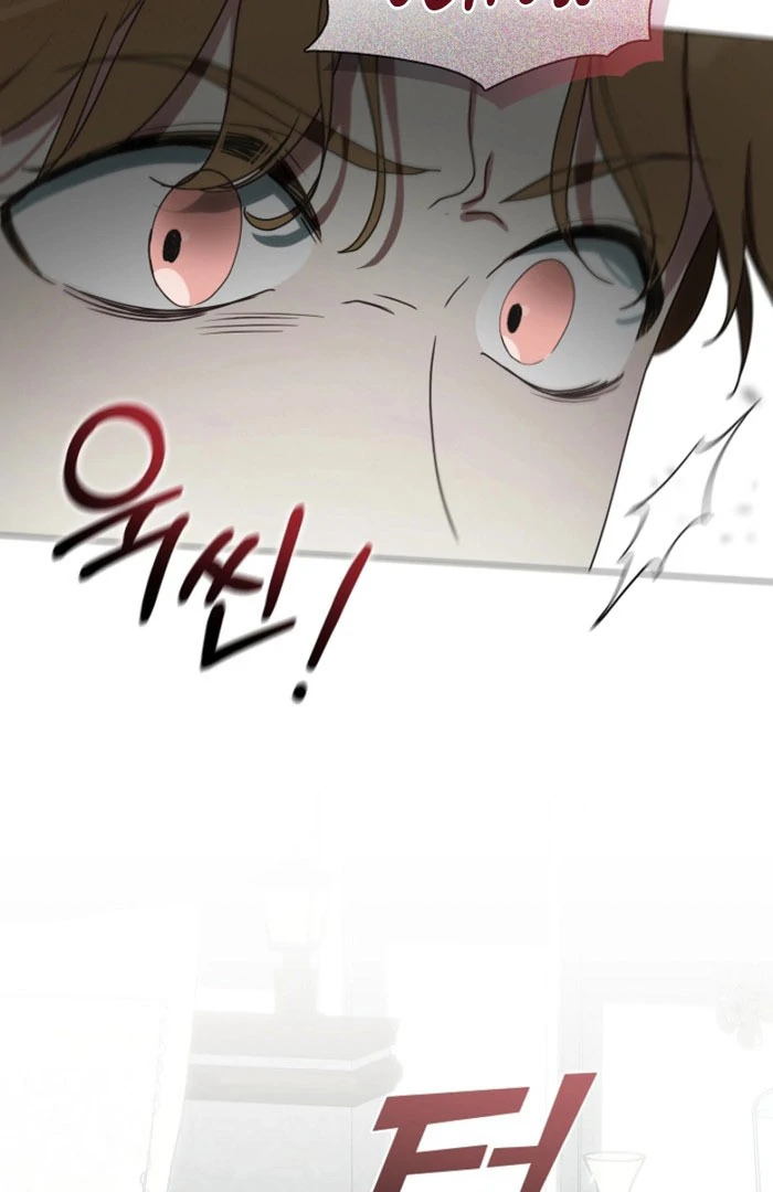 My Husband Changed At The Wedding Venue Chapter 30 page 44 - 