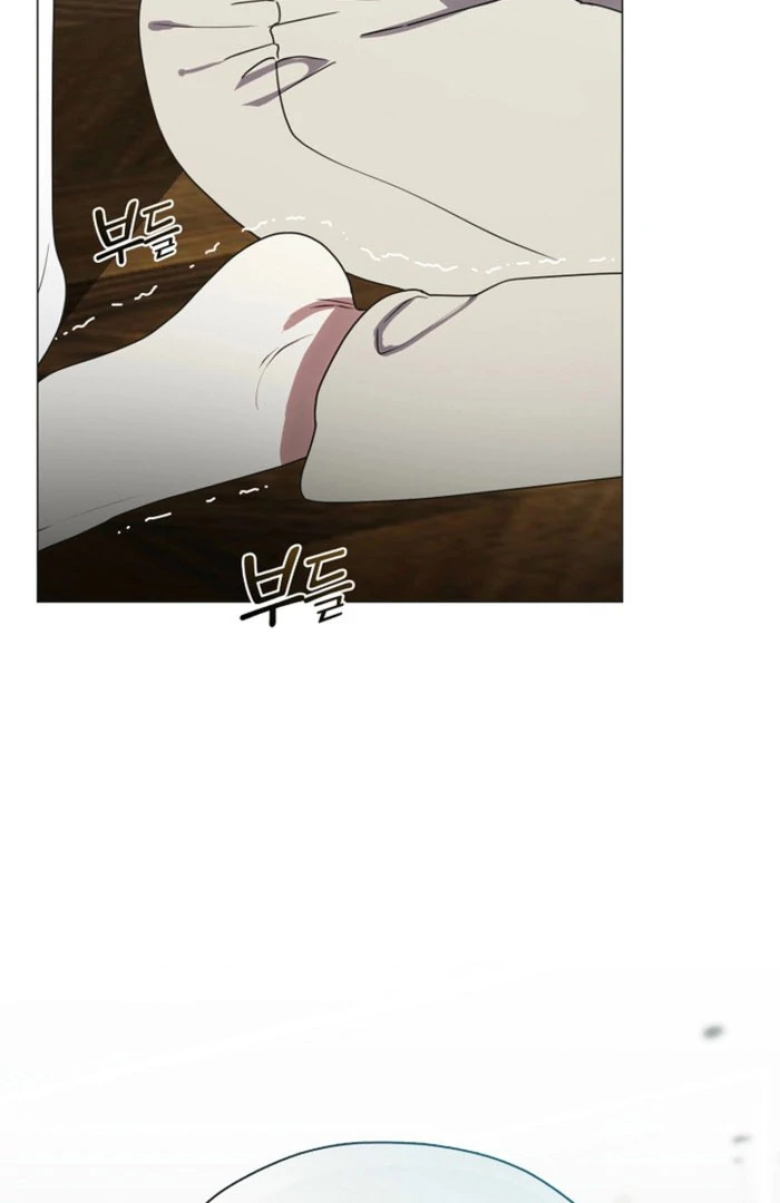 My Husband Changed At The Wedding Venue Chapter 30 page 47 - 