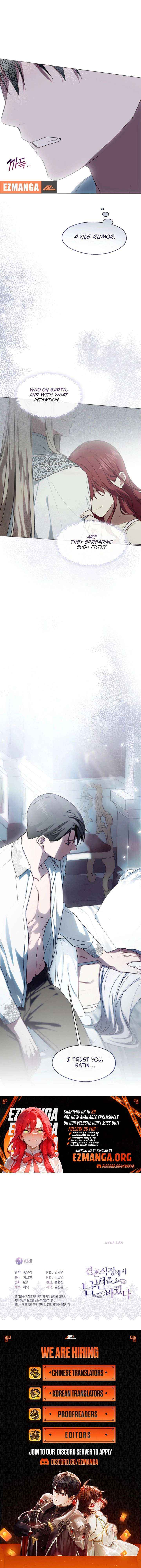 My Husband Changed At The Wedding Venue Chapter 37 page 10 - 