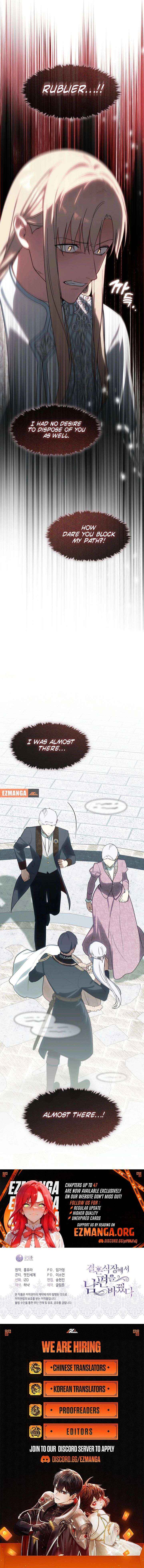 My Husband Changed At The Wedding Venue Chapter 45 page 13 - 