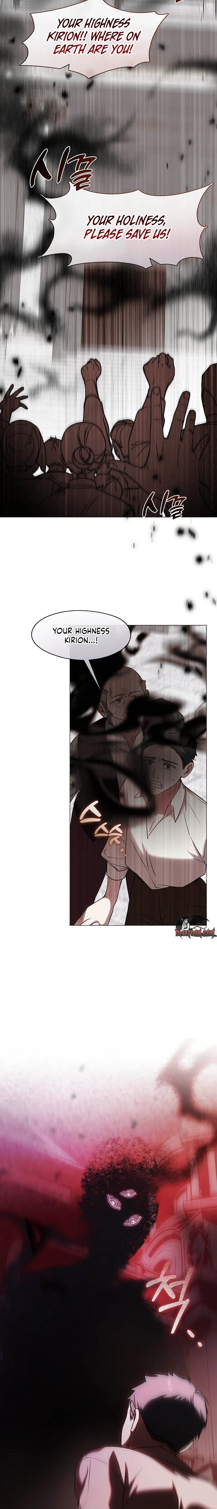 My Husband Changed At The Wedding Venue Chapter 53 page 17 - 