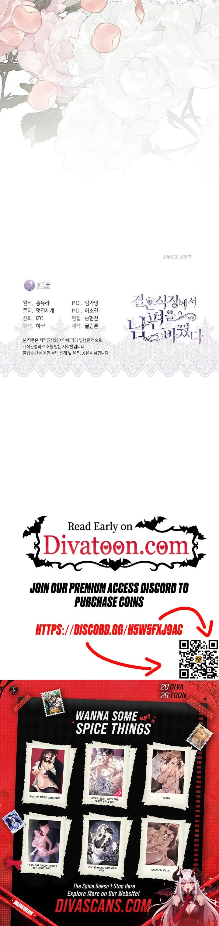 My Husband Changed At The Wedding Venue Chapter 53 page 30 - 