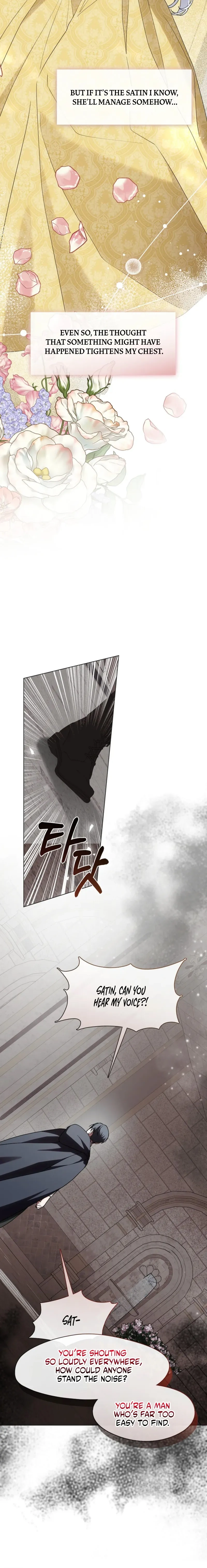 My Husband Changed At The Wedding Venue Chapter 54 page 12 - 
