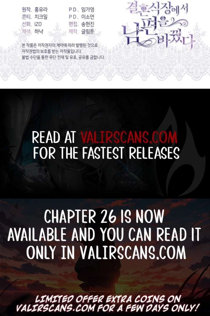 My Husband Changed At The Wedding Venue Chapter 8 page 10 - 