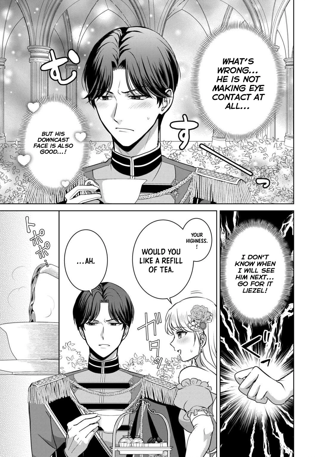 My Husband Is Destined to Love the Saintess Chapter 1 page 17 - 