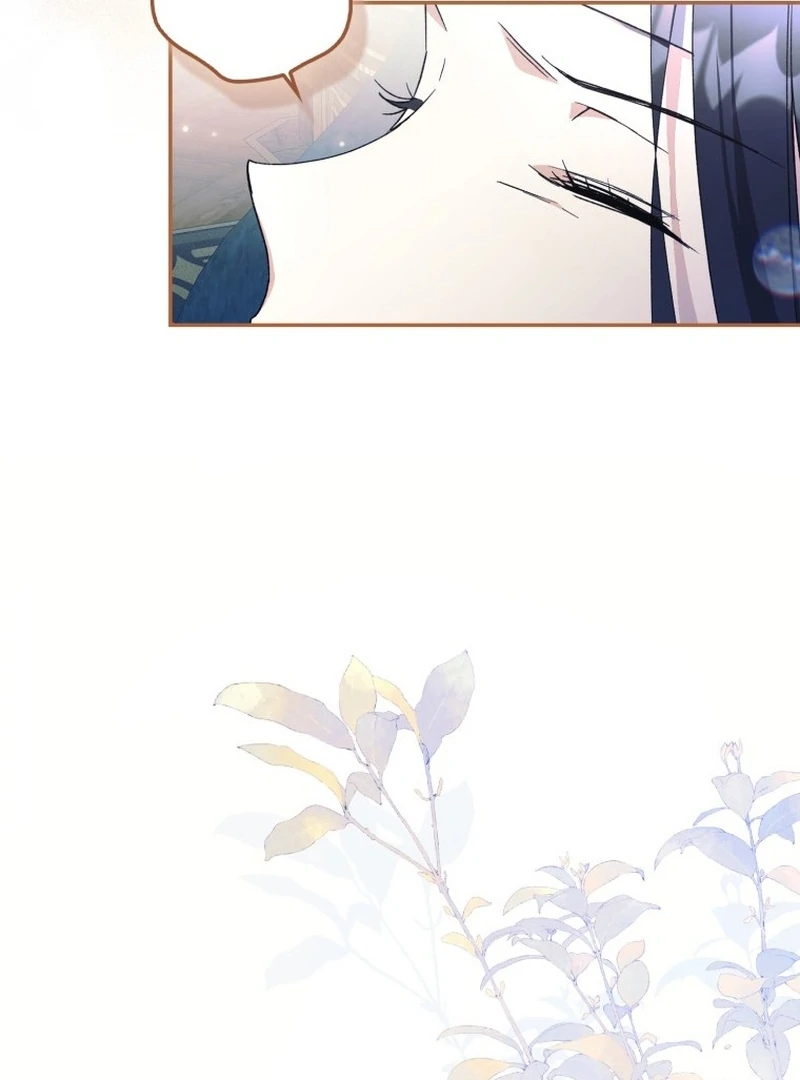 My Husband Is My Ultimate Bias, but I Think He Wants a Divorce Chapter 1 page 116 - 