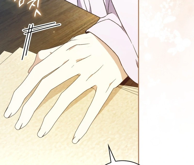 My Husband Is My Ultimate Bias, but I Think He Wants a Divorce Chapter 1 page 121 - 
