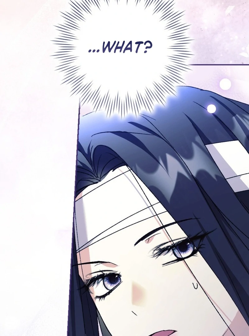 My Husband Is My Ultimate Bias, but I Think He Wants a Divorce Chapter 1 page 143 - 