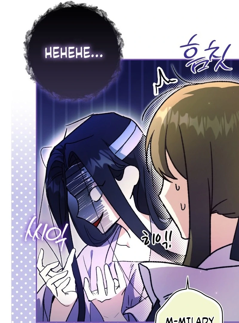 My Husband Is My Ultimate Bias, but I Think He Wants a Divorce Chapter 1 page 150 - 