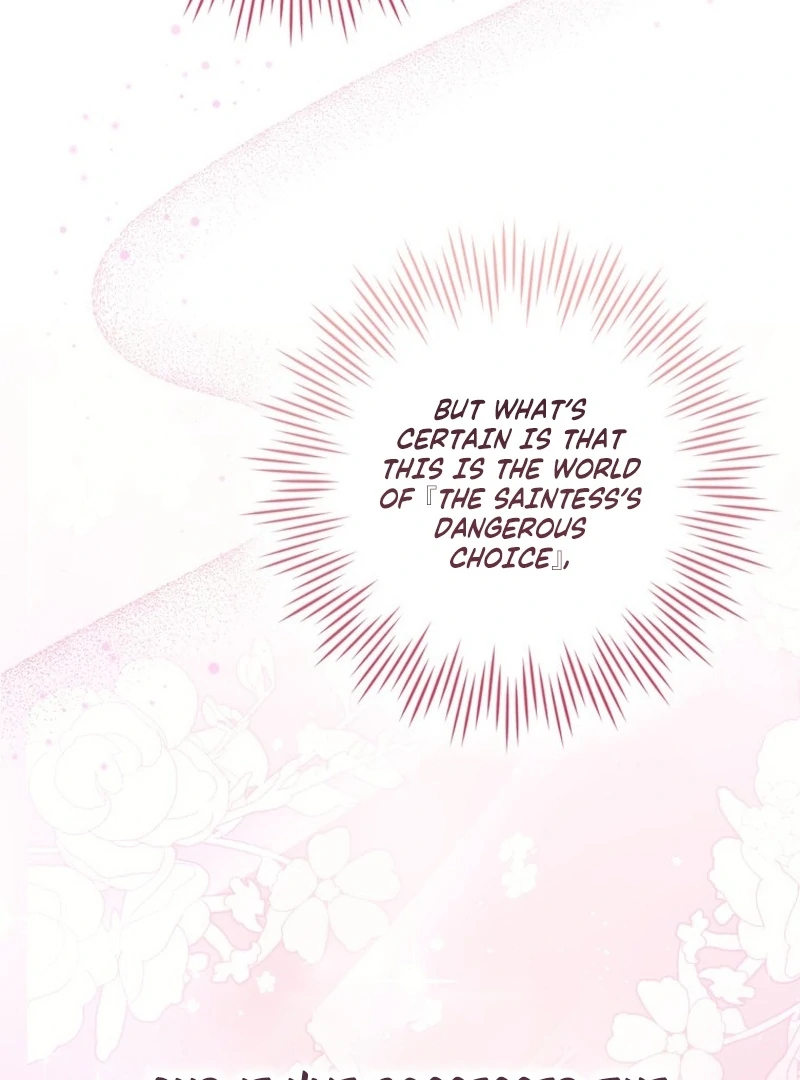 My Husband Is My Ultimate Bias, but I Think He Wants a Divorce Chapter 1 page 152 - 