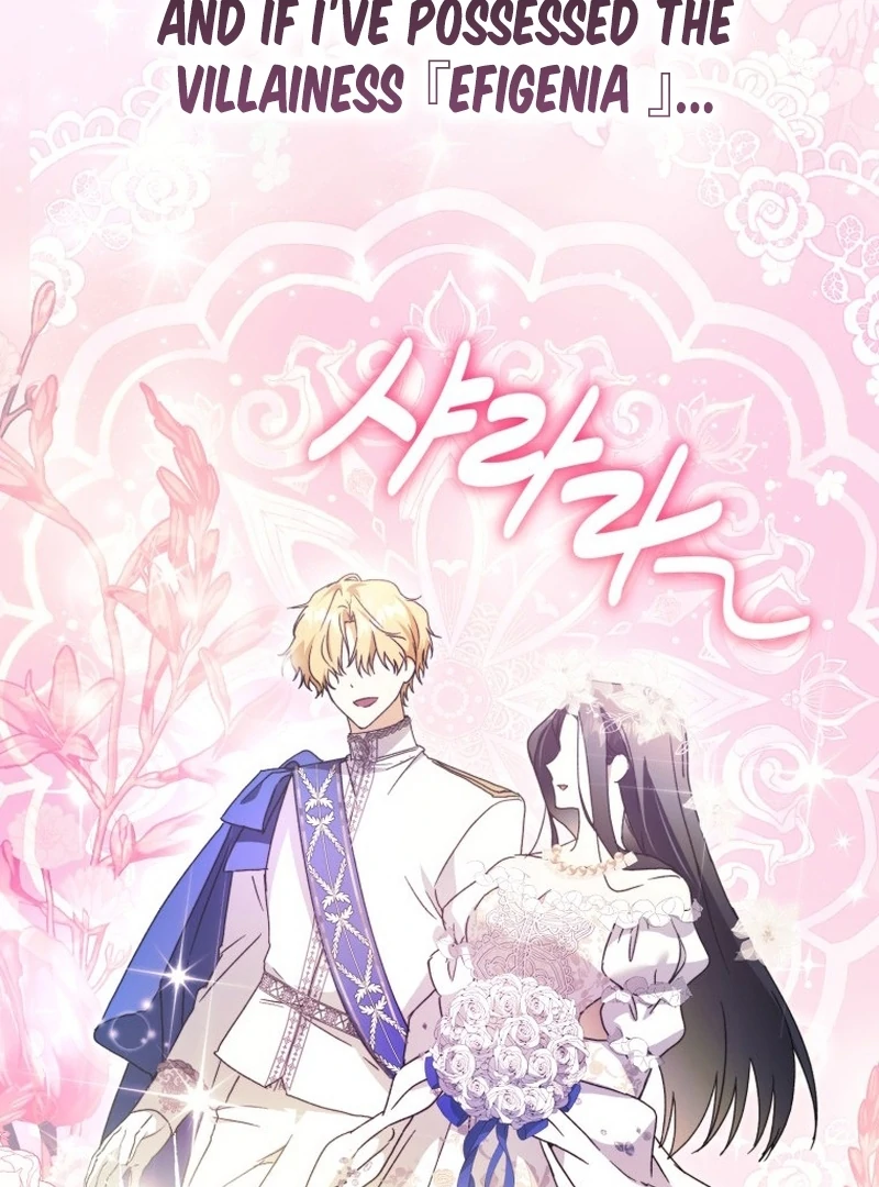 My Husband Is My Ultimate Bias, but I Think He Wants a Divorce Chapter 1 page 153 - 
