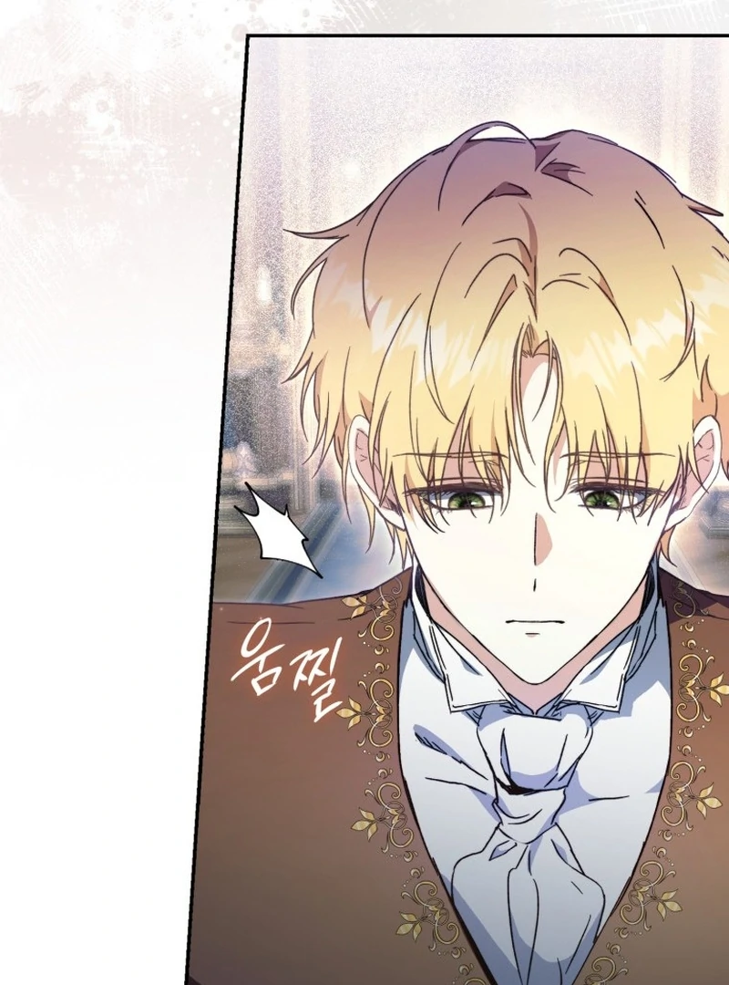 My Husband Is My Ultimate Bias, but I Think He Wants a Divorce Chapter 1 page 21 - 