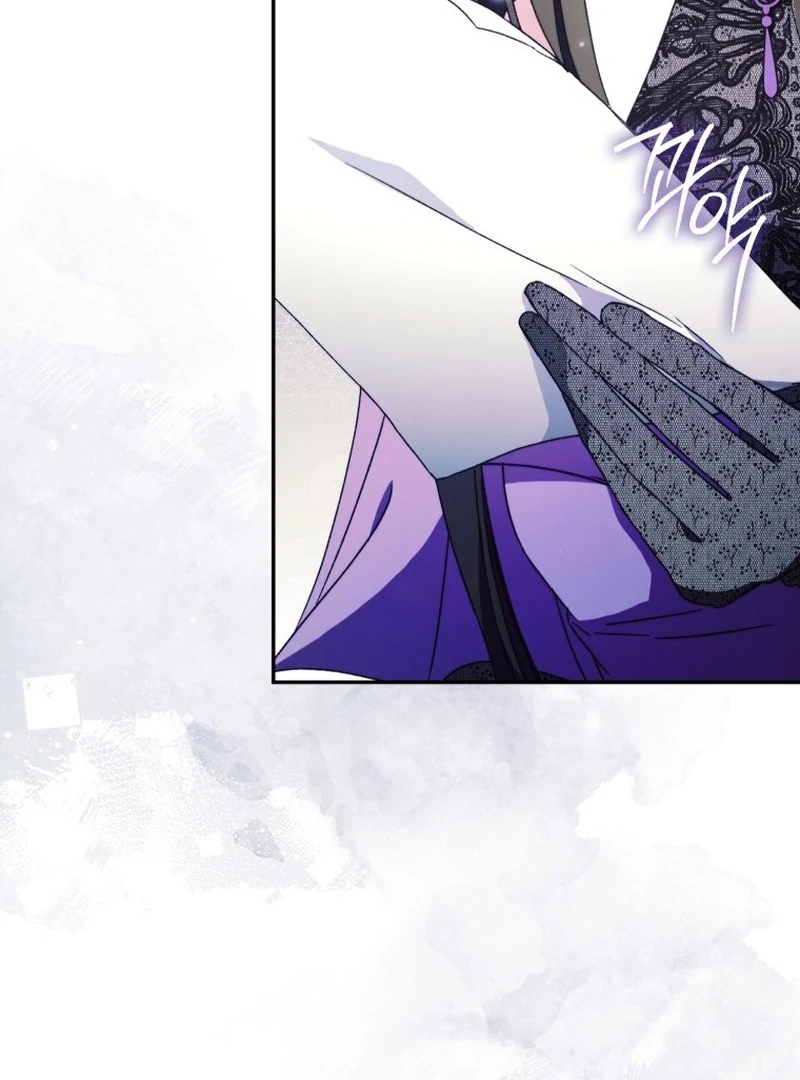 My Husband Is My Ultimate Bias, but I Think He Wants a Divorce Chapter 1 page 36 - 