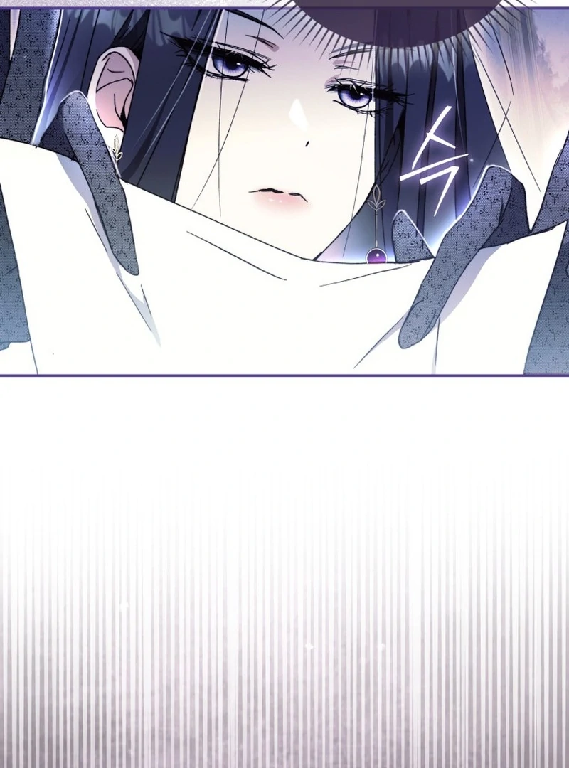 My Husband Is My Ultimate Bias, but I Think He Wants a Divorce Chapter 1 page 44 - 