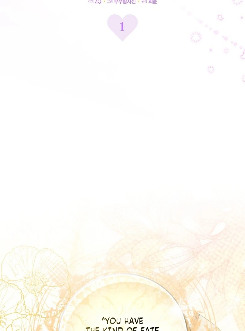 My Husband Is My Ultimate Bias, but I Think He Wants a Divorce Chapter 1 page 60 - 