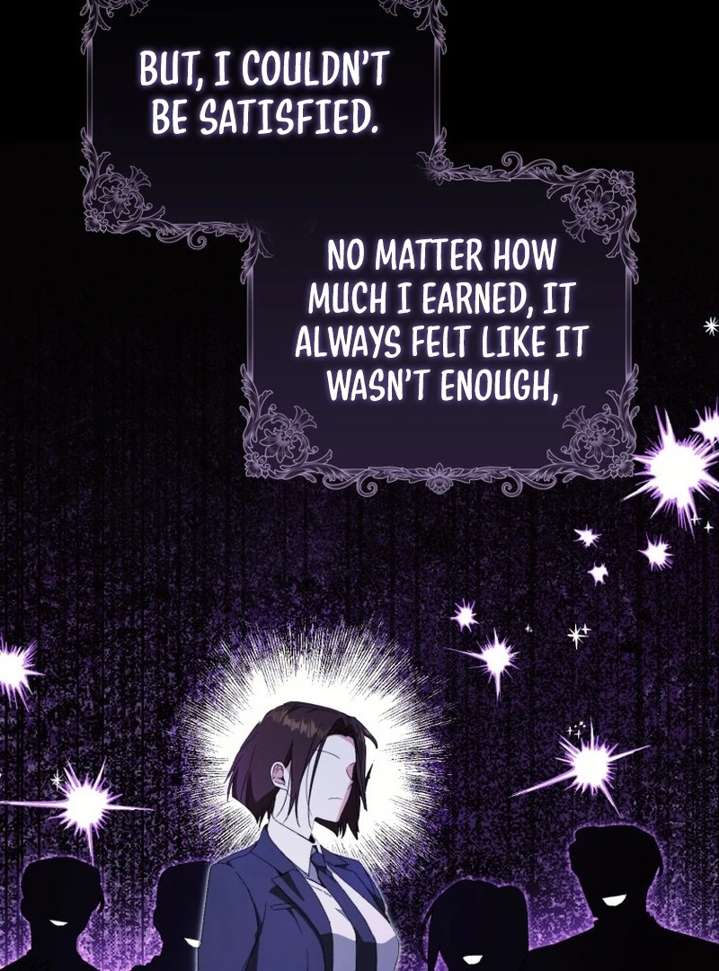 My Husband Is My Ultimate Bias, but I Think He Wants a Divorce Chapter 1 page 85 - 