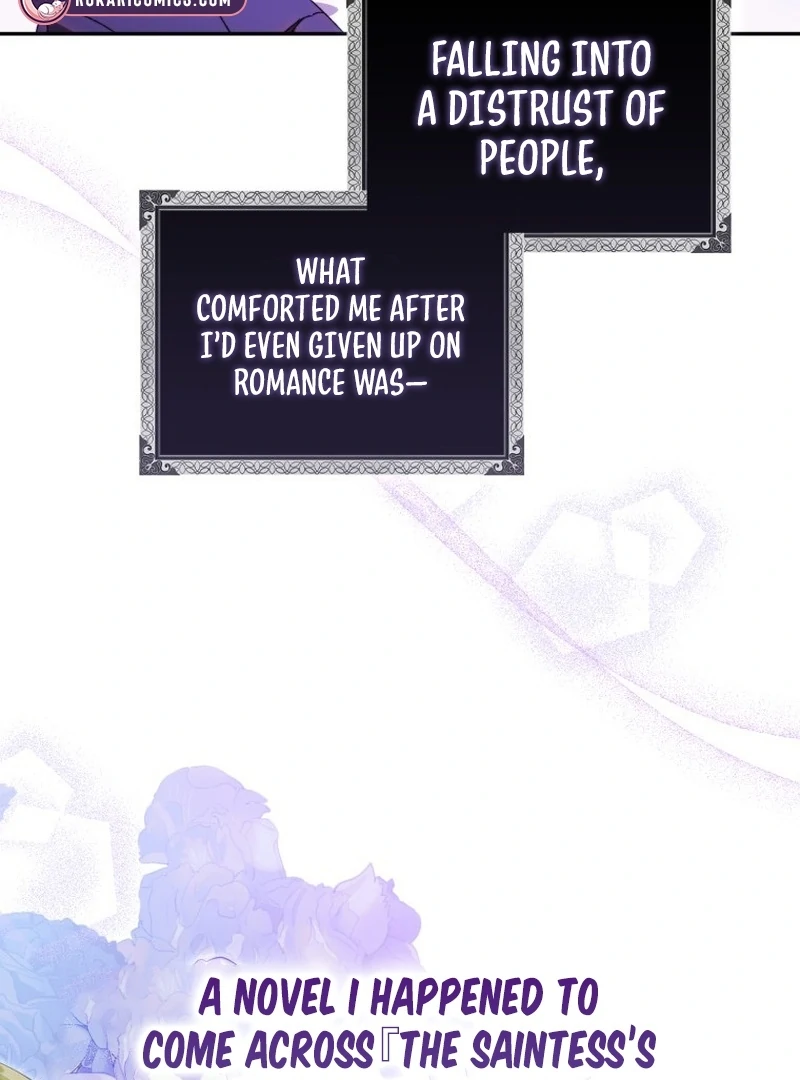My Husband Is My Ultimate Bias, but I Think He Wants a Divorce Chapter 1 page 88 - 
