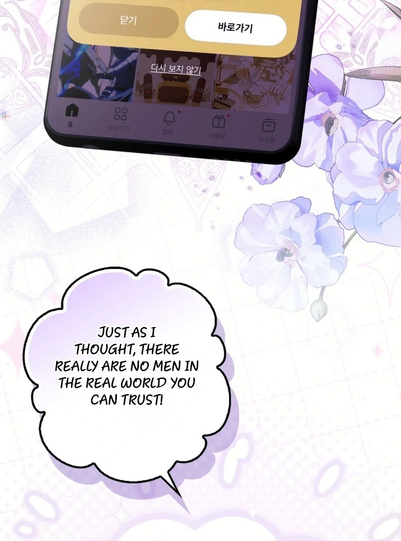 My Husband Is My Ultimate Bias, but I Think He Wants a Divorce Chapter 1 page 90 - 