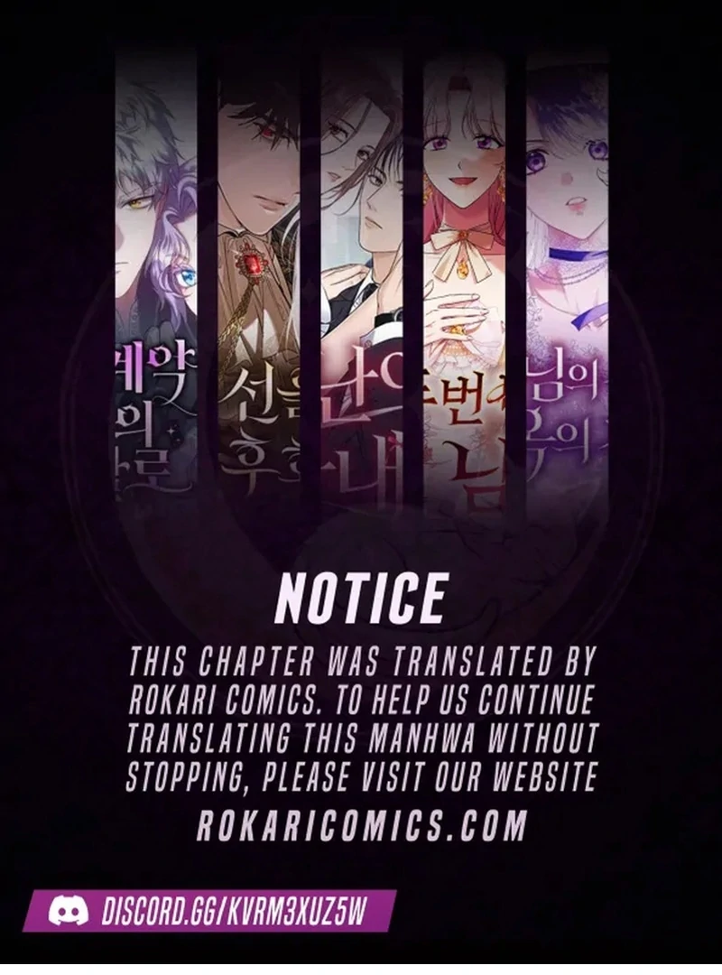 My Husband Is My Ultimate Bias, but I Think He Wants a Divorce Chapter 10 page 1 - 
